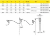 Frezite Saw Blade HW (25AA39) 300x3.2/2.2x30 Z24F, PH combo 3